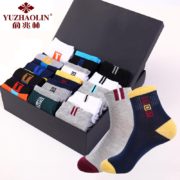 正品授权，多重加固耐穿：10双 俞兆林 春秋薄款运动袜 中/短款