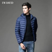 I'm David 爱大卫 男士 轻薄羽绒服