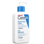21日0点、双11预售：CeraVe 适乐肤 全天候保湿乳液 473ml（会员加赠20ml*2）