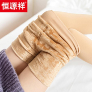 【恒源祥】210克秋冬女加绒加厚打底裤