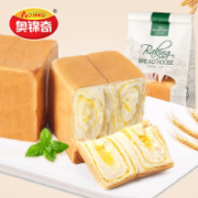 慢津贴：奥锦奇 夹心手撕面包 250g*2个装 多口味