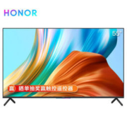 双11预售：HUAWEI 华为 荣耀 OSCA-550A 55英寸 4K 液晶电视 2G+16G
