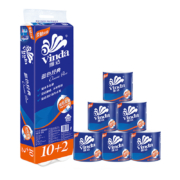 聚划算百亿补贴： Vinda 维达 蓝色经典系列 有芯卷纸 4层*130g*12卷