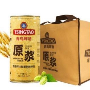 TSINGTAO 青岛啤酒 原浆啤酒 1L