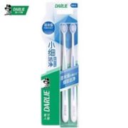 DARLIE 黑人 小细洁净牙刷 2支装+黑人竹炭牙膏120g*1支