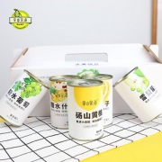 【425g*5罐】多口味黄桃罐头5罐