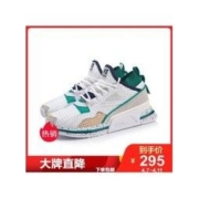 LI-NING 李宁 T1000 AGLP012 女款低帮运动鞋