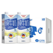 1日0点：Weidendorf 德亚 低脂纯牛奶 1L*12盒 整箱装 *2件