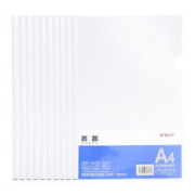 M&G 晨光 A4抽杆文件夹 15mm 10个 *15件