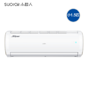双11预售：海尔 小超人 KFR-32GW/06FDD81XU1 小1.5匹 新一级变频 挂机空调