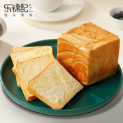 商超同款，0.5mm超薄酥皮：500g 乐锦记 魔方生吐司手撕面包