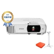 双11预售： EPSON 爱普生 CH-TW610 投影机 套装款（含吊架+电视盒子）
