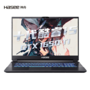 神舟(HASEE) 战神 G7-CU5NB 17.3英寸 144Hz 笔记本电脑