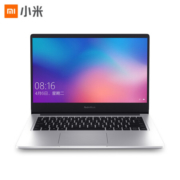 PLUS会员：RedmiBook 14 锐龙版 全金属超轻薄(R7 16G 512G PCIe 全高清)银