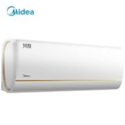 双11预售！ Midea 美的 KFR-35GW/N8VHC1 壁挂式空调 1.5匹