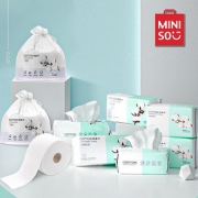 【名创优品】一次性洗脸巾女化妆棉2包装