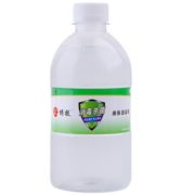 方便携带！BD 博投 75%酒精消毒液 500ml