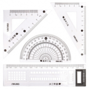 deli 得力 71961 学生尺子4件套(直尺+三角尺*2+量角器)