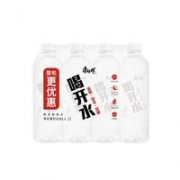 SUPER会员！康师傅 喝开水 550ml*24瓶