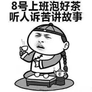 【漫旅】双节开启报复性旅游 你去哪玩了？