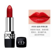 1日0点黑卡会员！Dior 迪奥 烈焰蓝金唇膏 3.5g （多色可选） 159元起