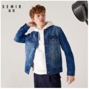 semir 森马 男士牛仔外套