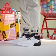双11预售：PEAK 匹克 DE931201 男士休闲鞋