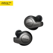 21日0点！双11预售！ Jabra 捷波朗 Elite 65t 臻律 入耳式蓝牙耳机 549元包邮（需定金100元，1日0点付尾款）
