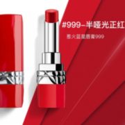 Dior 迪奥 红管烈艳蓝金挚红唇膏 3.2g #999
