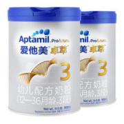 Aptamil 爱他美 卓萃 幼儿配方奶粉 3段 900g 2罐