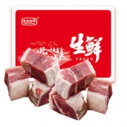 农夫好牛 乌拉圭牛腩块 1kg *4件