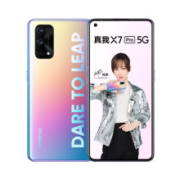 realme 真我 X7 Pro 5G智能手机 8GB+128GB