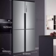 Haier 海尔 BCD-477WDPCU1 十字对开门冰箱 477升
