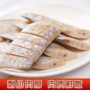 濠昕鲜 舟山带鱼干中段 2斤