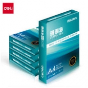 deli 得力 7361 珊瑚海 A4复印纸 70g 500张/包 5包装（2500张）