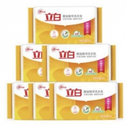 聚划算百亿补贴：Liby 立白 椰油精华洗衣皂 101g*6块