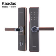 1日0点： Kaadas 凯迪仕 S-101 家用防盗电子锁