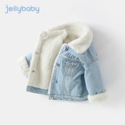 双11预售！ jellybaby 杰里贝比 婴儿牛仔外套加绒 低至63.9元（需20元定金，1日付尾款）
