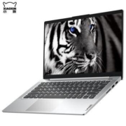 双11预售、限地区： Lenovo 联想 小新 Pro 14 2021 14英寸笔记本电脑(i5-1135G7、16GB、512GB、MX450、2.2K、雷电4) 鼠标套装