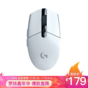 1日0点： Logitech 罗技 G304 LIGHTSPEED 无线鼠标