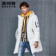 BOSIDENG 波司登 B80142527DDS 男士漫威加厚中长款羽绒服
