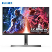 PHILIPS 飞利浦 325M1RZ 31.5英寸VA显示器（2K、165Hz）