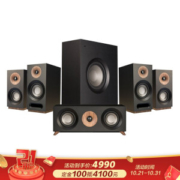 双11预售： JAMO 尊宝 S803 HCS 音箱家庭影院5.1套装 黑色