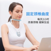IF设计奖  英国 Back 家用超薄颈托护颈带 矫正驼背