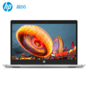 双11预售： HP 惠普 战66三代 锐龙AMD版 15.6英寸笔记本电脑（R5-4500U、8GB、512GB）