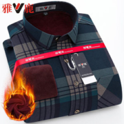 雅鹿 加绒男士衬衫