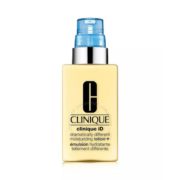 iD定制款！Clinique 倩碧 保湿乳 125ml