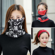 白菜价：蓓妮 BN2249 BN2249 围脖挂耳式面罩