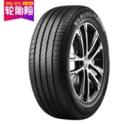 14点：米其林Michelin汽车轮胎225/55R17101W浩悦四代PRIMACY4
