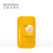 京东PLUS会员： BIODERMA 贝德玛 皙妍水润清爽防晒乳 SPF50+ PA+++ 30ml *2件